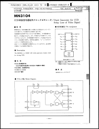 Click here to download MN3104 Datasheet