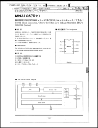Click here to download MN3105 Datasheet