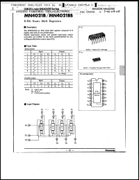 Click here to download MN4021BS Datasheet