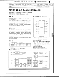 Click here to download MN41256-12 Datasheet