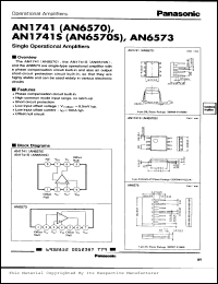 Click here to download AN1741S Datasheet