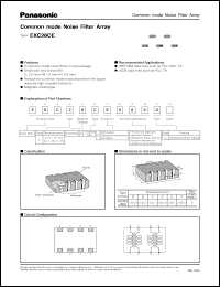 Click here to download EXC28CE900U Datasheet