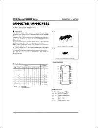 Click here to download MN4076B Datasheet