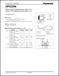 Click here to download UNR111T Datasheet