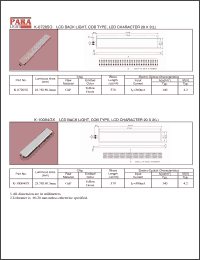 Click here to download K-07205G Datasheet