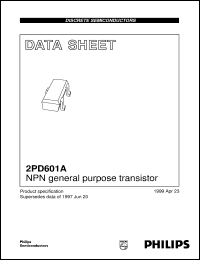Click here to download 2PD601 Datasheet