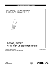 Click here to download BF585 Datasheet