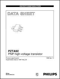 Click here to download PZTA92 Datasheet