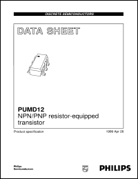 Click here to download PUMD12 Datasheet