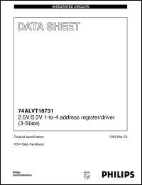 Click here to download 74ALVT16731 Datasheet