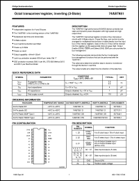 Click here to download 74ABT651D Datasheet