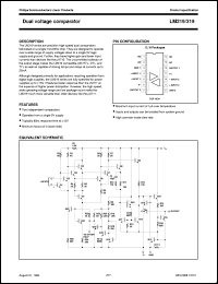 Click here to download LM319F Datasheet