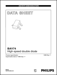 Click here to download BAV74 Datasheet