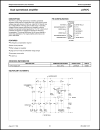 Click here to download uA747CN Datasheet