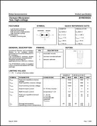 Click here to download BYM358DX Datasheet