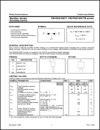 Click here to download PBYR2060CTB Datasheet