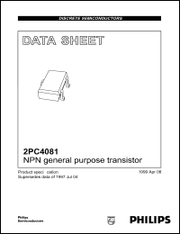 Click here to download 2PC4081Q Datasheet
