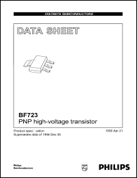 Click here to download BF723 Datasheet
