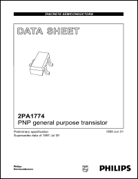 Click here to download 2PA1774 Datasheet