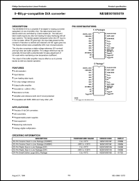 Click here to download SE5019 Datasheet