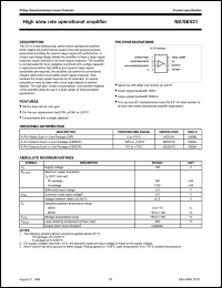 Click here to download NE531 Datasheet