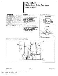 Click here to download NE538 Datasheet