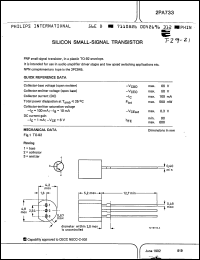 Click here to download 2PA733Q Datasheet