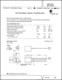 Click here to download 2PC1815LY Datasheet