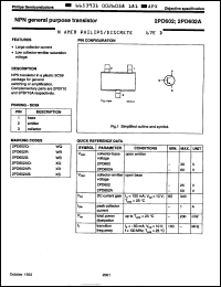 Click here to download 2PD602 Datasheet