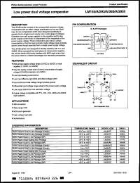 Click here to download LM193AD-T Datasheet
