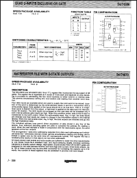 Click here to download S5486F Datasheet