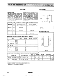 Click here to download S54H106W Datasheet