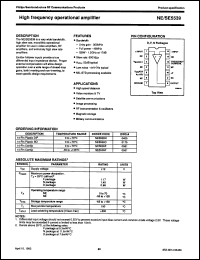 Click here to download SE5539F/883C Datasheet