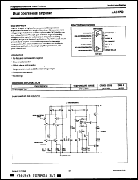 Click here to download UA747F-B Datasheet