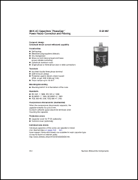 Click here to download B25667 Datasheet