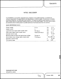 Click here to download TDA3570 Datasheet