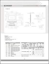 Click here to download PE9664-001 Datasheet