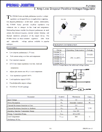 Click here to download PJ1084CZ-3.3 Datasheet