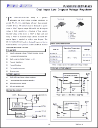 Click here to download PJ1581CM-2.5 Datasheet