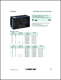 Click here to download FK2540-7R Datasheet