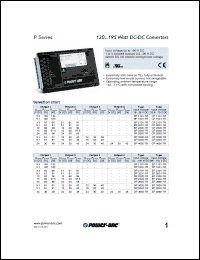 Click here to download DP2320-7R Datasheet