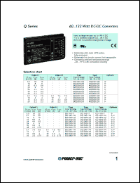 Click here to download CQ2001-7R Datasheet