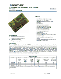 Click here to download QLS20 Datasheet