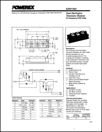 Click here to download KD221203 Datasheet