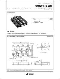 Click here to download CM1200HB-66H Datasheet