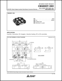Click here to download CM400DY-50H Datasheet