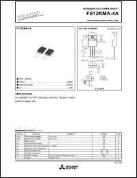Click here to download FS12KMA-4 Datasheet