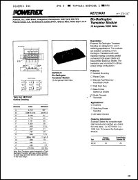 Click here to download KE721KA1 Datasheet