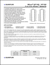 Click here to download QT150-D Datasheet