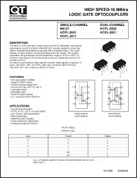 Click here to download HCPL-2630 Datasheet